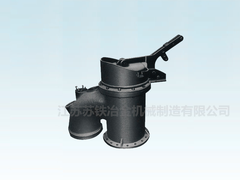 Type of boiler type coke oven water seal type brid